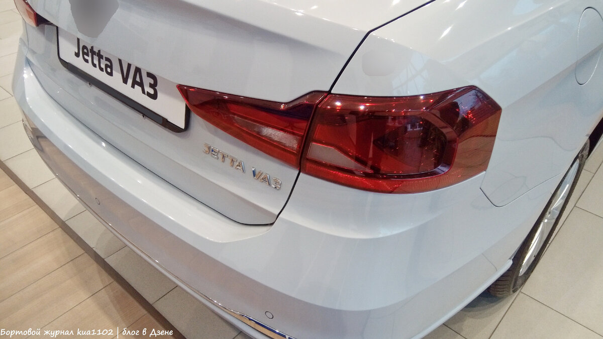 Вид задней части автомобиля Jetta VA3. Автор фотографии kua1102