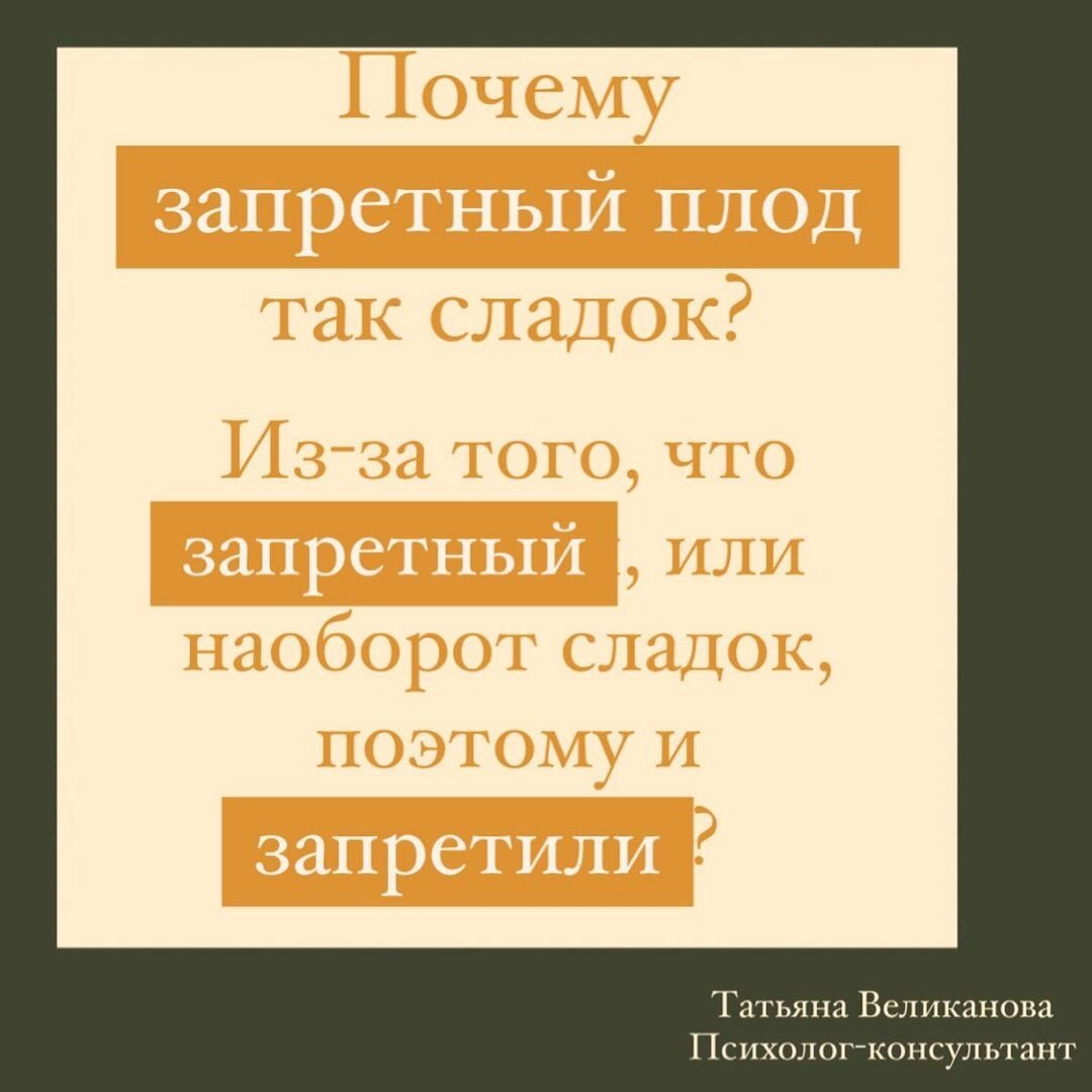 Превратите синдром самозванца в уверенность: 15 советов для руководителей и сотрудников