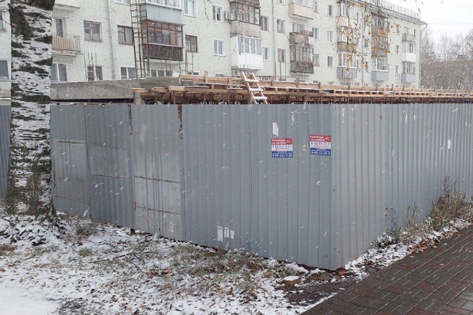    Здание построят к июню 2024 года. ФОТО: vk.com/stroim_kirov