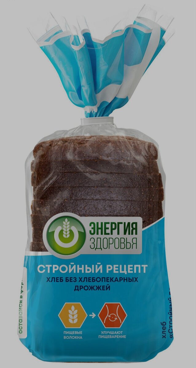 Для наглядности приведу фото упаковки хлеба 