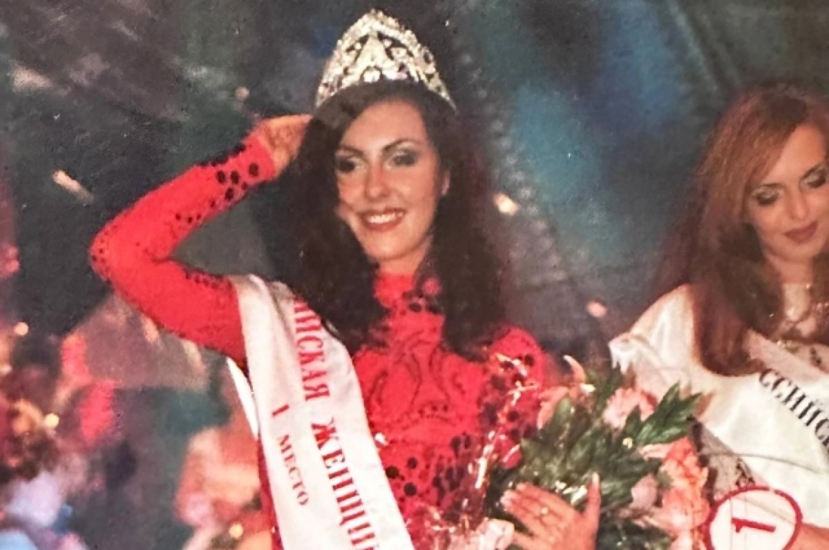    Золушка из Волгограда.