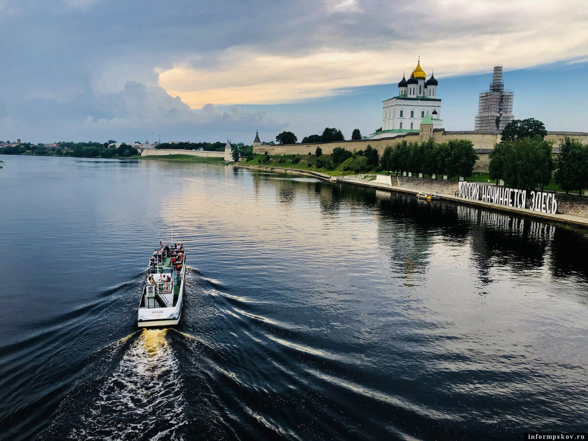 Псков вошёл в топ-10 мистических направлений для туризма. Фото: ПАИ