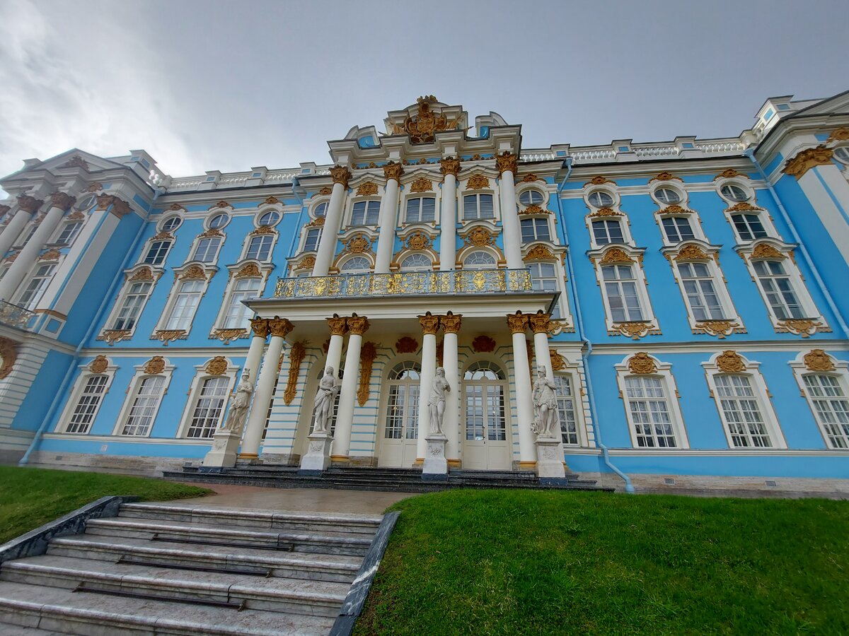 Екатерининский дворец, Царское Село, фото из архива автора