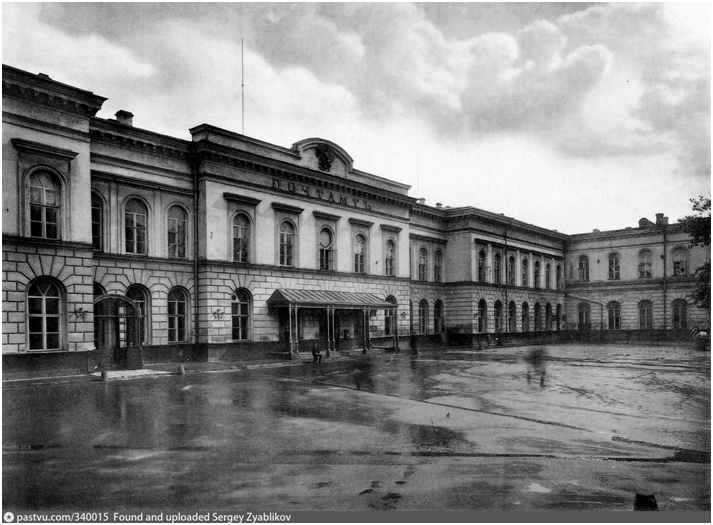 Альбом "Старое здание Московскаго почтамта. 1711-1910" Источник pastvu.com
