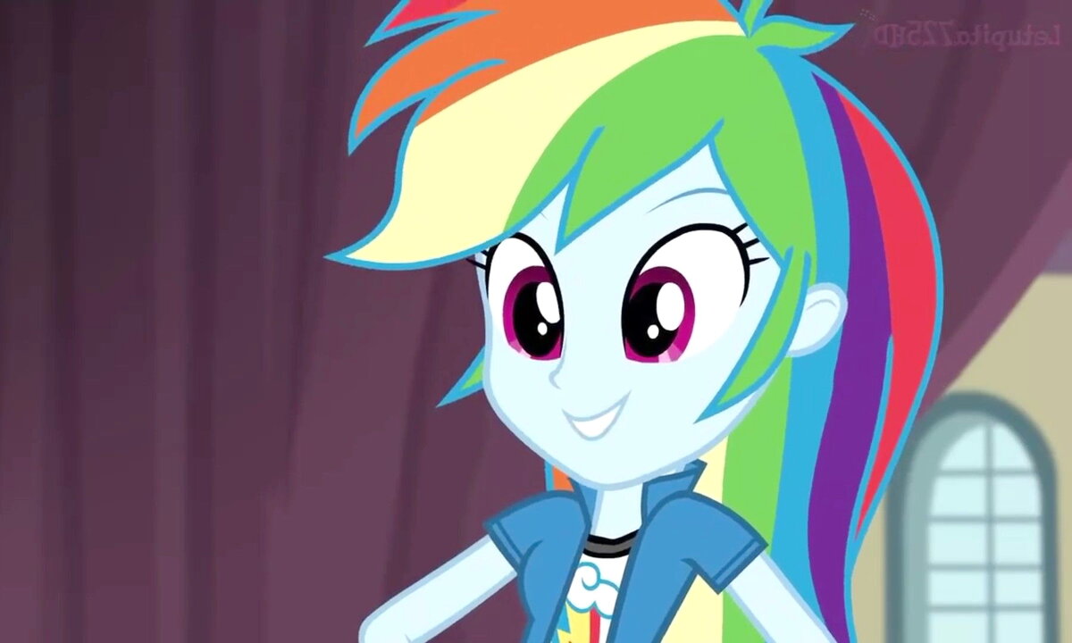 Рейнбоу Деш