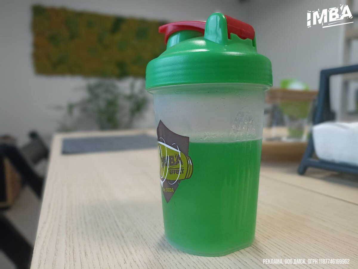 В целом он зайдет всем любителям кисленького и чего-то цитрусового.