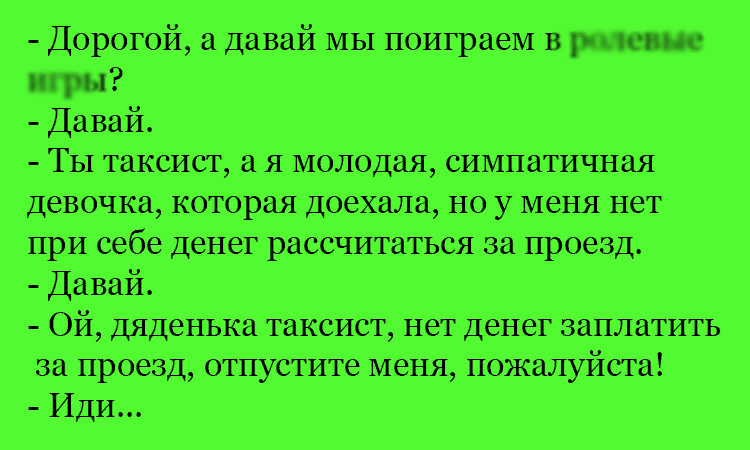 5 идей для секса в машине в Центре сексуального образования Secrets