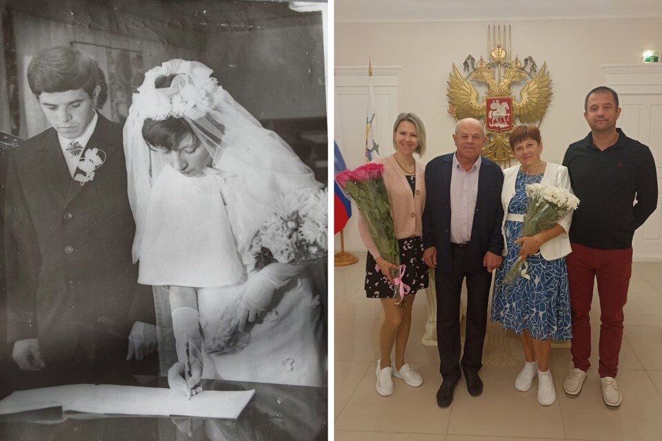    Спустя 50 лет супруги Лебедевы вернулись в ЗАГС. личный архив героев