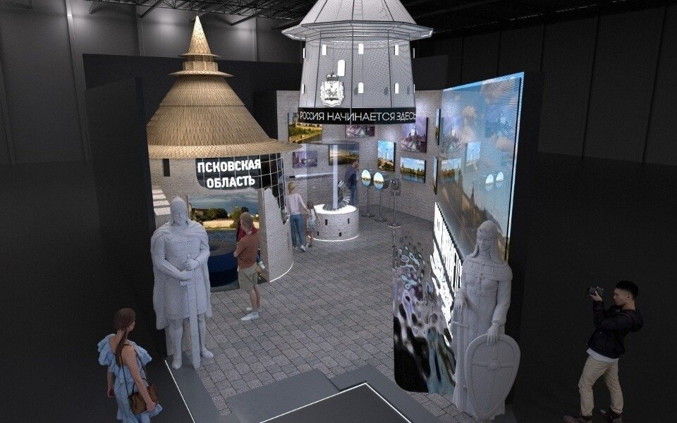 Фото из официального Телеграм-канала Псковской области