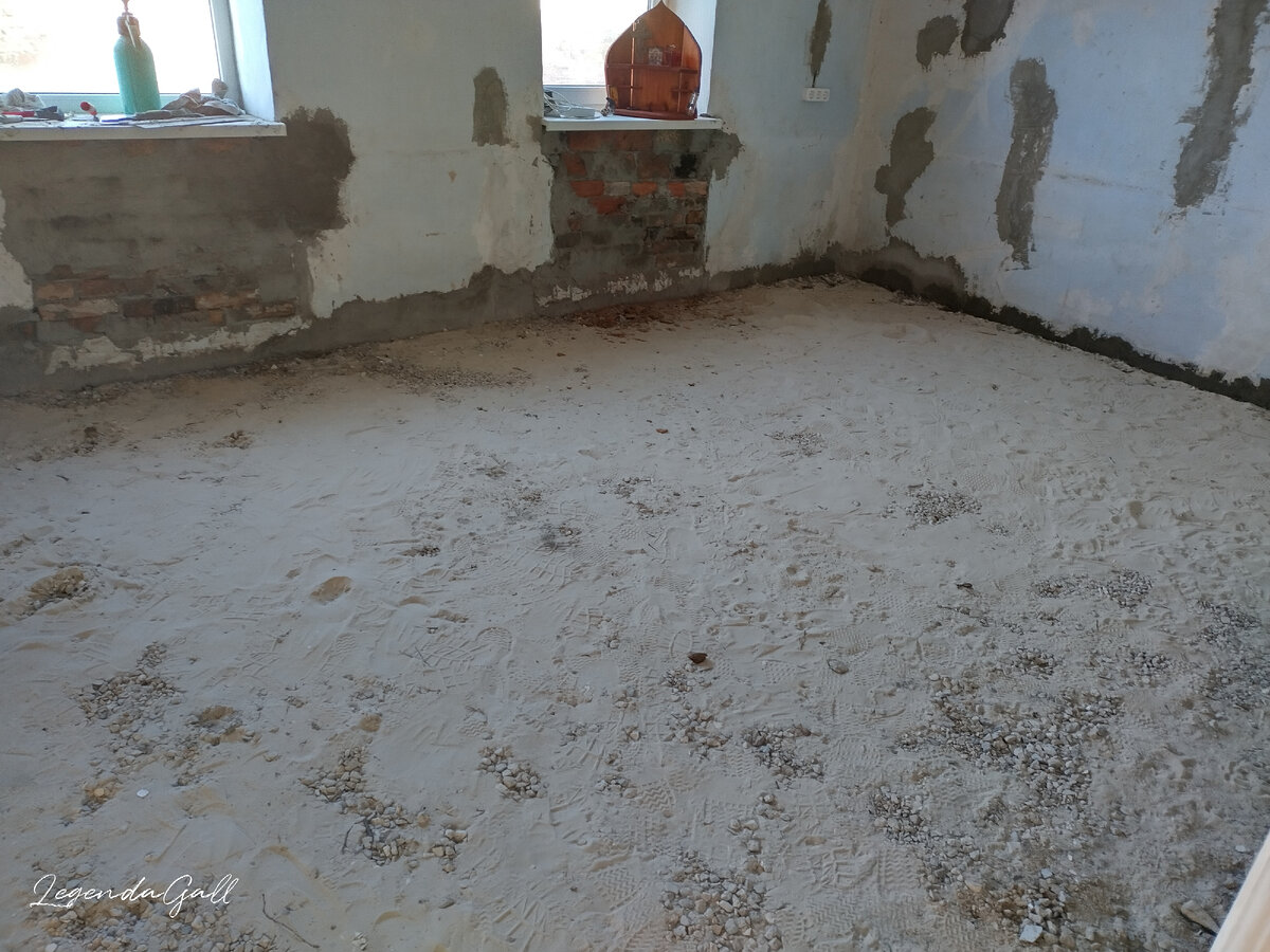 Готово. Чисто.