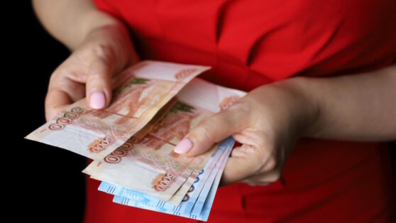    Россиянам назвали профессии с самыми быстрорастущими зарплатами Анастасия Романова