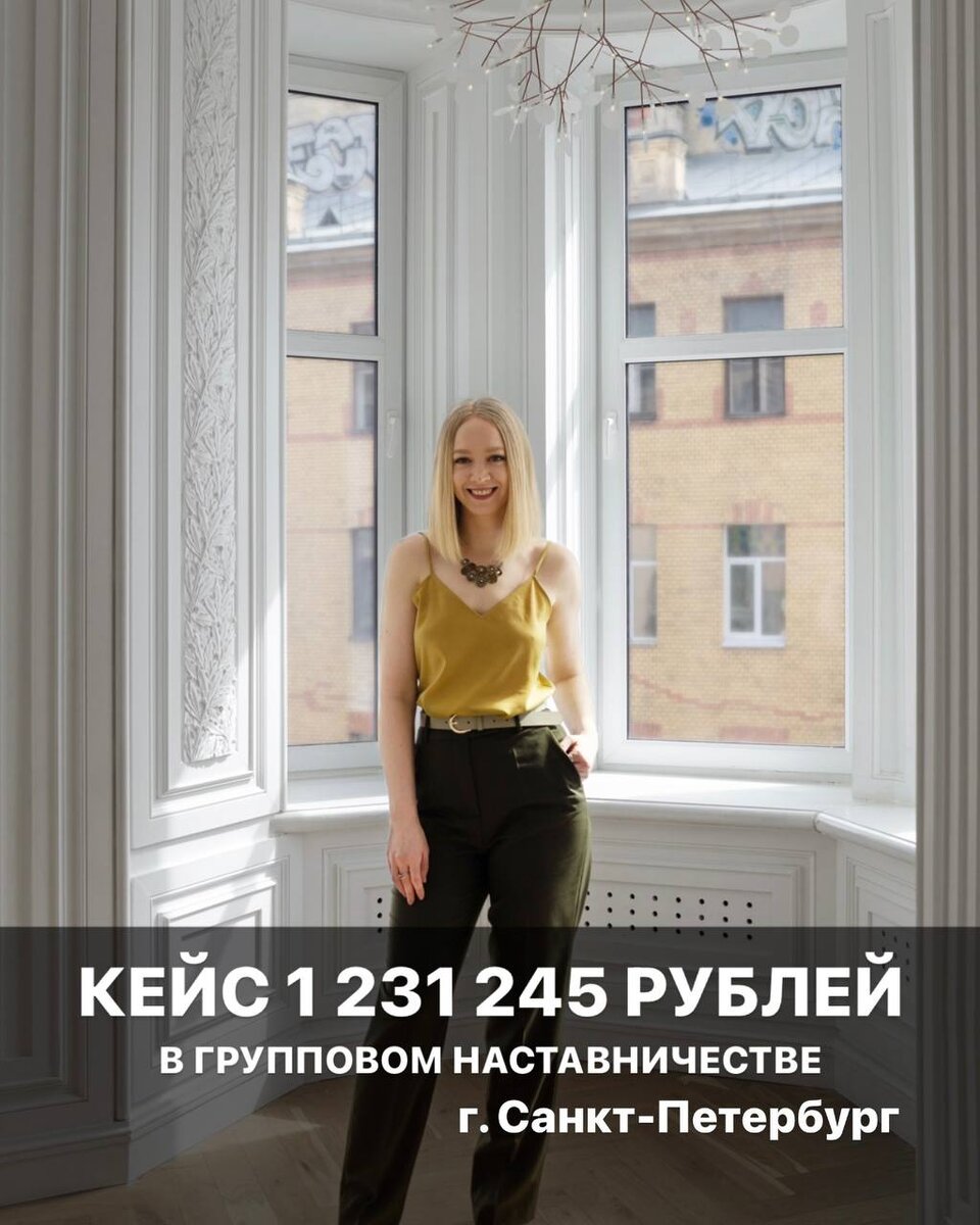 Привет, на связи Татьяна Шинкаренко @tatiana_shink