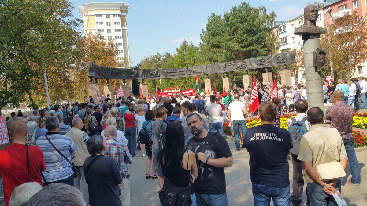 Митинг против повышения пенсионного возраста 02 сентября 2018 г.  в сквере Жукова, г. Калуга 