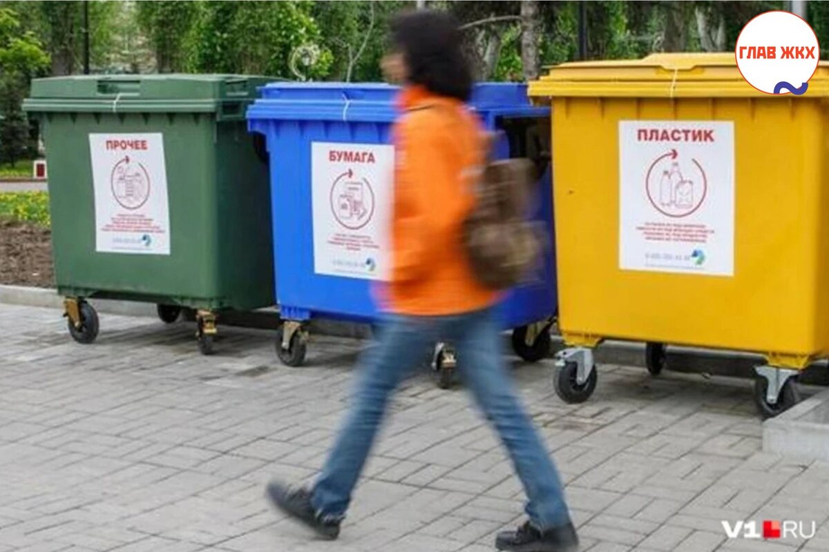 Карта пунктов раздельного сбора отходов Recyclemap появилась в Сочи 