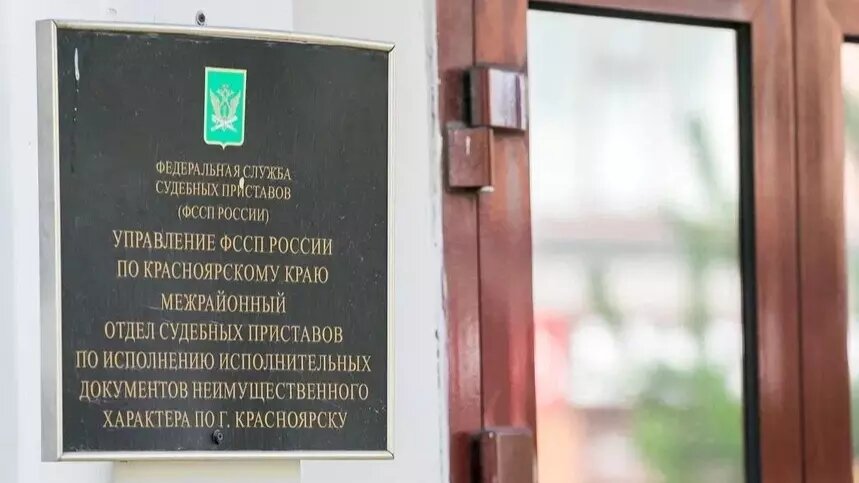     Жительнице Красноярска, матери двух детей, предложили идти служить по контракту, чтобы погасить долг перед банком. Станет ли этот случай прецедентом?