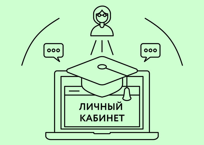 С 1 марта 2023 года все работодатели, самостоятельно обучающие сотрудников по вопросам охраны труда, используют личный кабинет в соответствующей информационной системе Минтруда России.