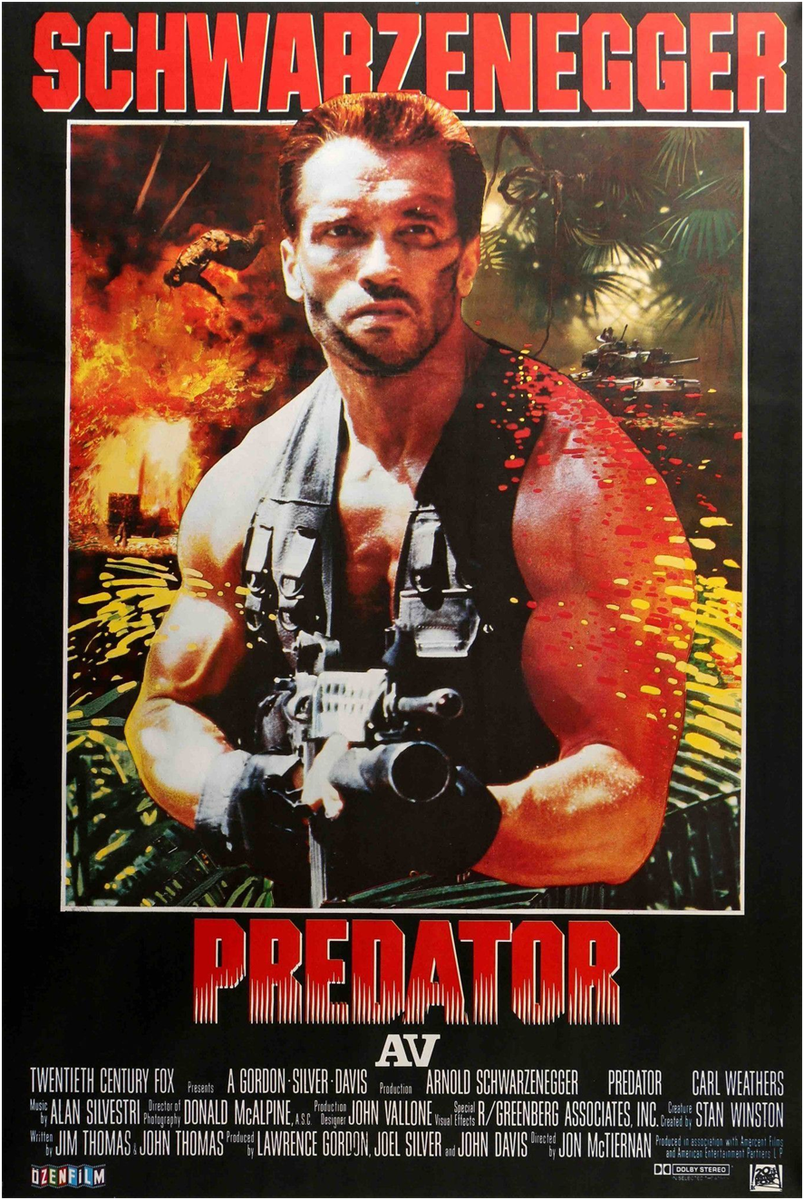 Постер фильма