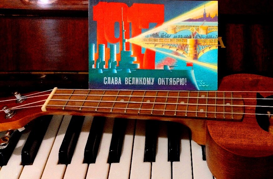 Фото автора