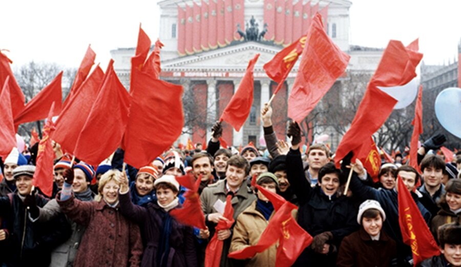 Фото: https://diplomof.ru 