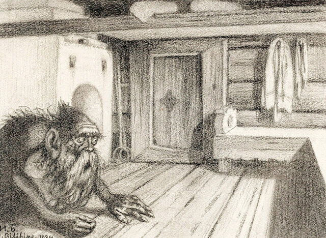    «Домовой». Иллюстрация Ивана Билибина для энциклопедии «Всемирная мифология»