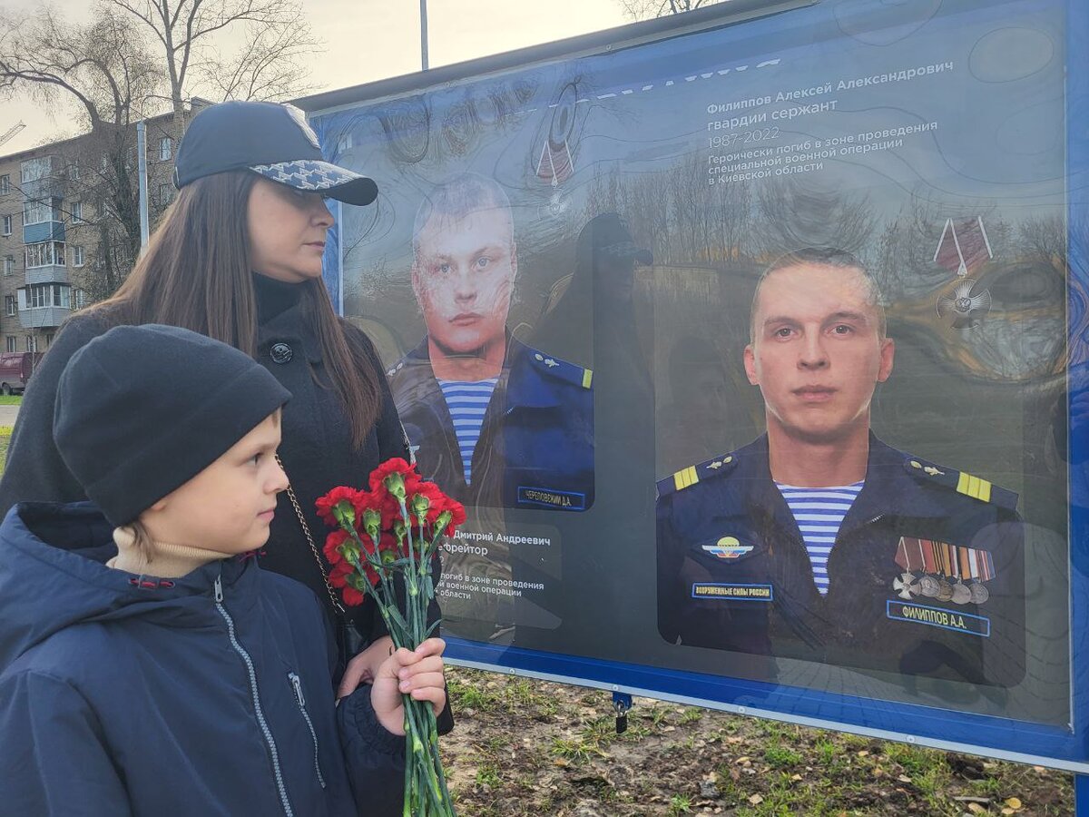    Фото: правительство Рязанской области