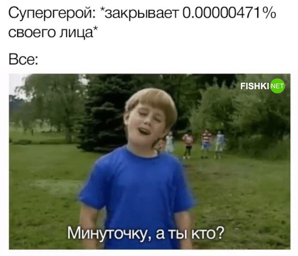 Источник: userapi.com