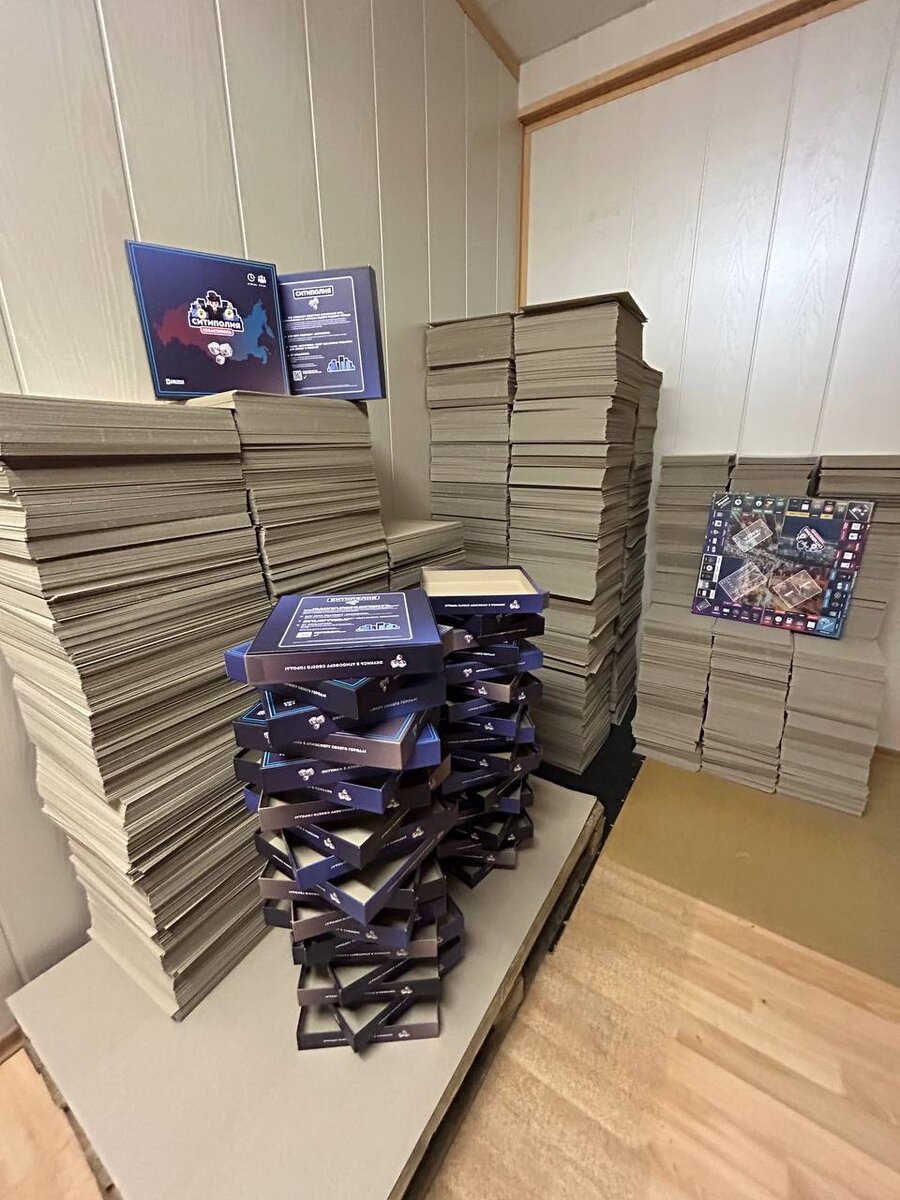 тираж Ситиполии в сборке 