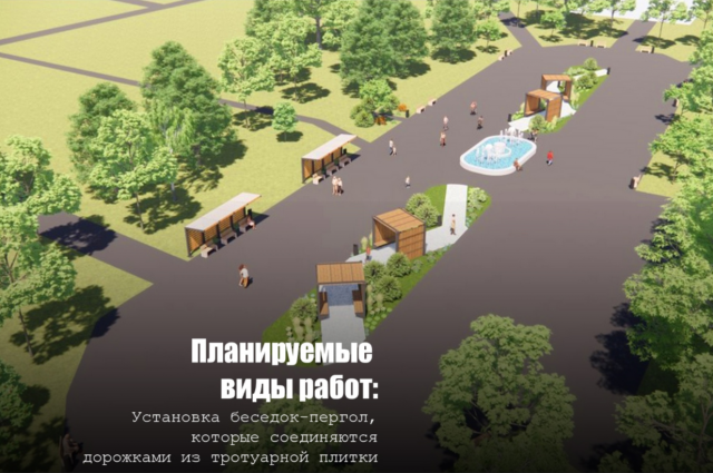    Фото: Администрация Узловского района/ Скриншот