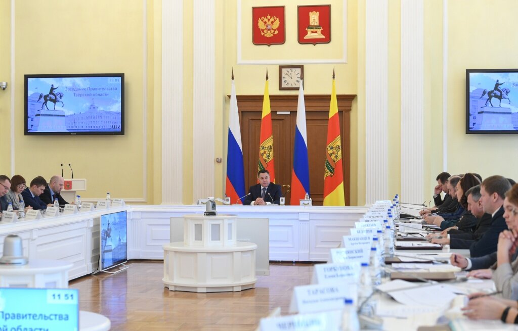 В Тверской области принято решение поддержать более широкую категорию участников СВО