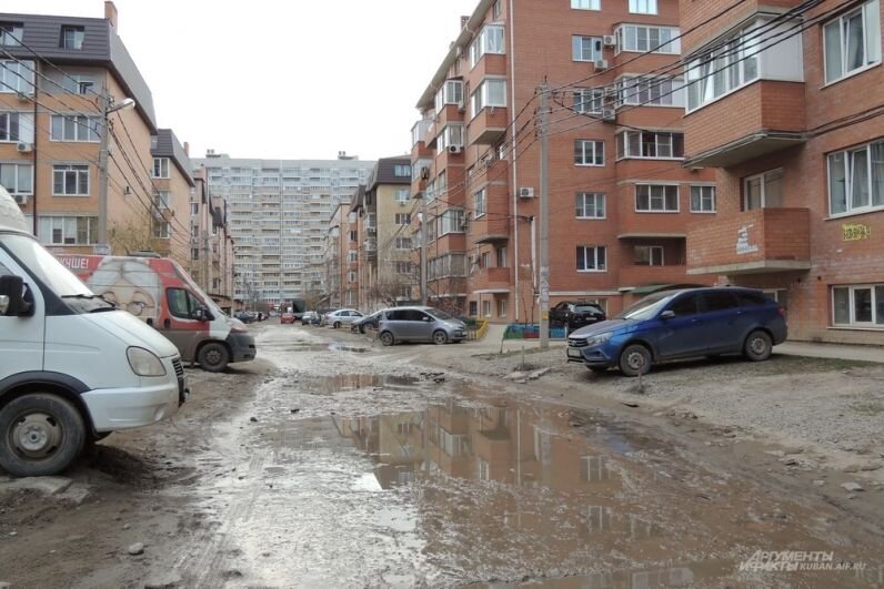 Музыкальный район краснодар фото