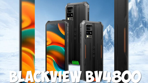 Blackview BV4800 первый обзор на русском