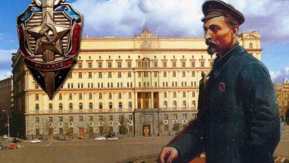 Как современные историки рисуют «страшилки» о кровожадных чекистах.
