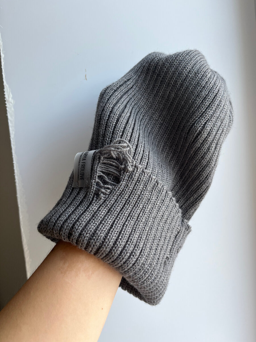 Вяжу не только базу но и тренды 