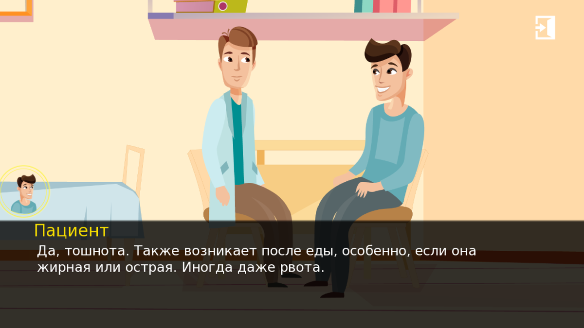 Путеводитель по медицинскому вузу. Пациенты. Семья. | Доктор Код: Медицина  и Программирование | Дзен