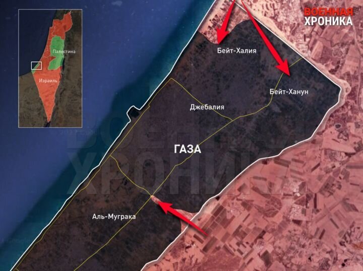 Направления движения ЦАХАЛ в секторе Газа. Источник: t.me/milchronicles.
