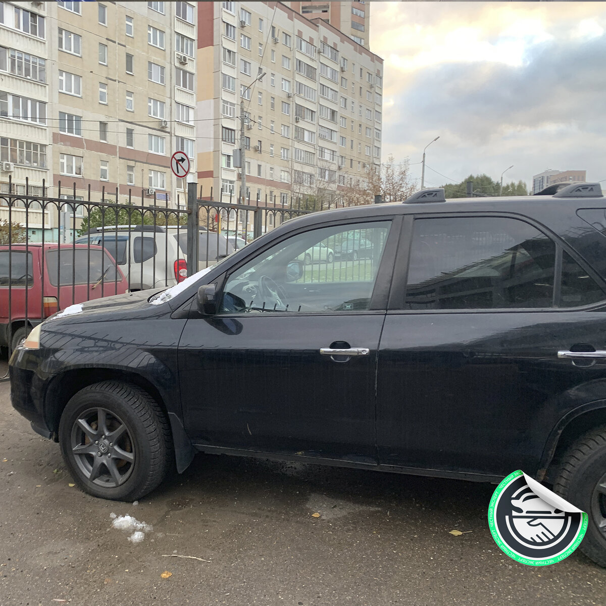 Acura MDX 2003 г.в.