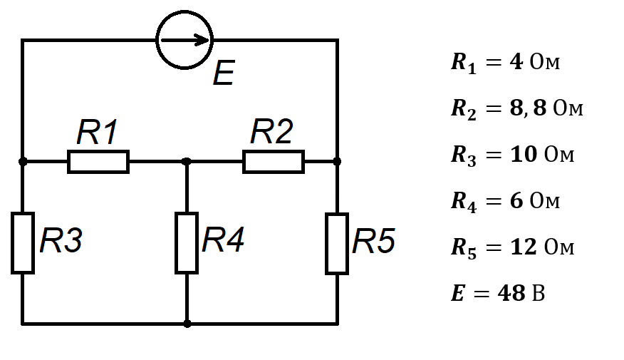 Калькулятор электрических цепей по схеме Расчёт электрических цепей преобразованием "звезды" в "треугольник" и наоборот Э