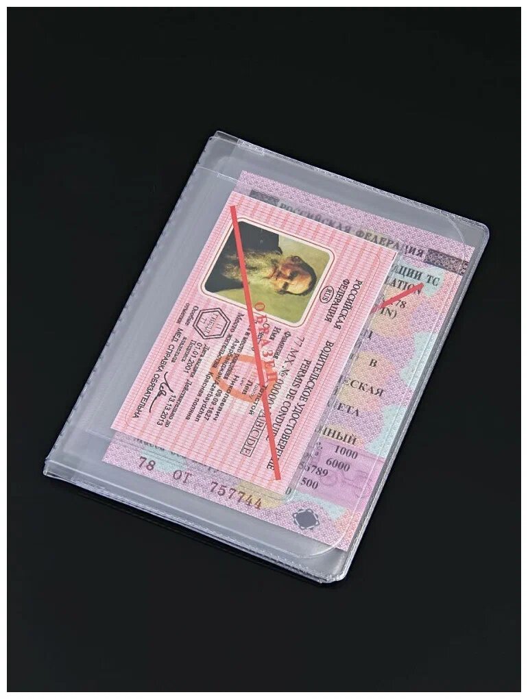    Яндекс Маркет