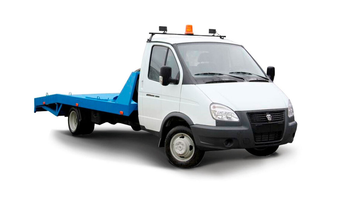 Эвакуатор на базе ГАЗели Бизнес отлично подходит для транспортировки неисправных и аварийных легковых автомобилей.