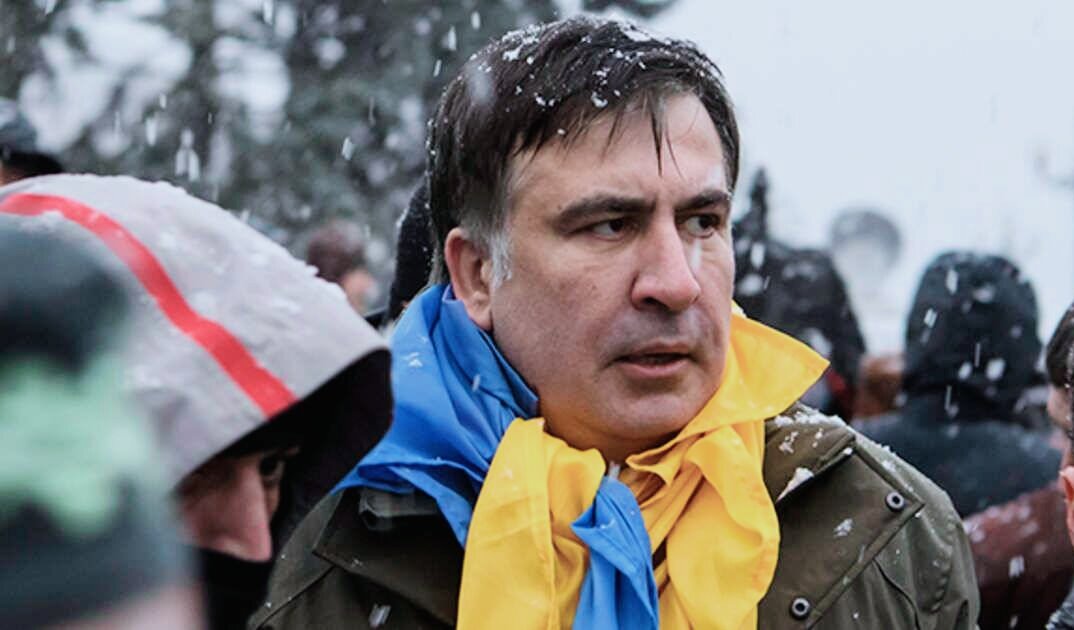 Из открытых источников в интернете. Михаил Саакашвили.