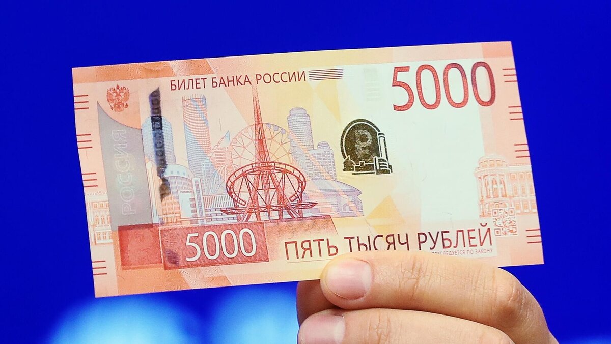 Новый дизайн 5000