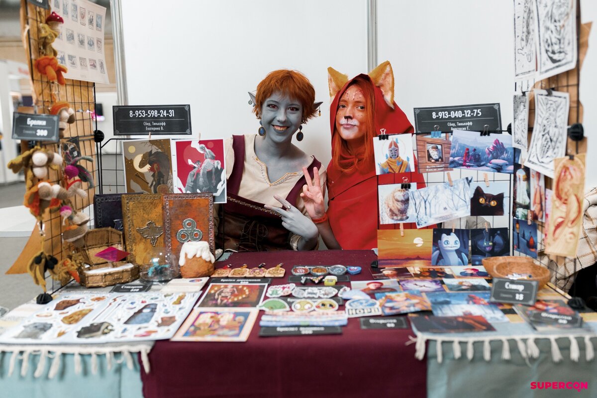 Суперкон красноярск. Supercon