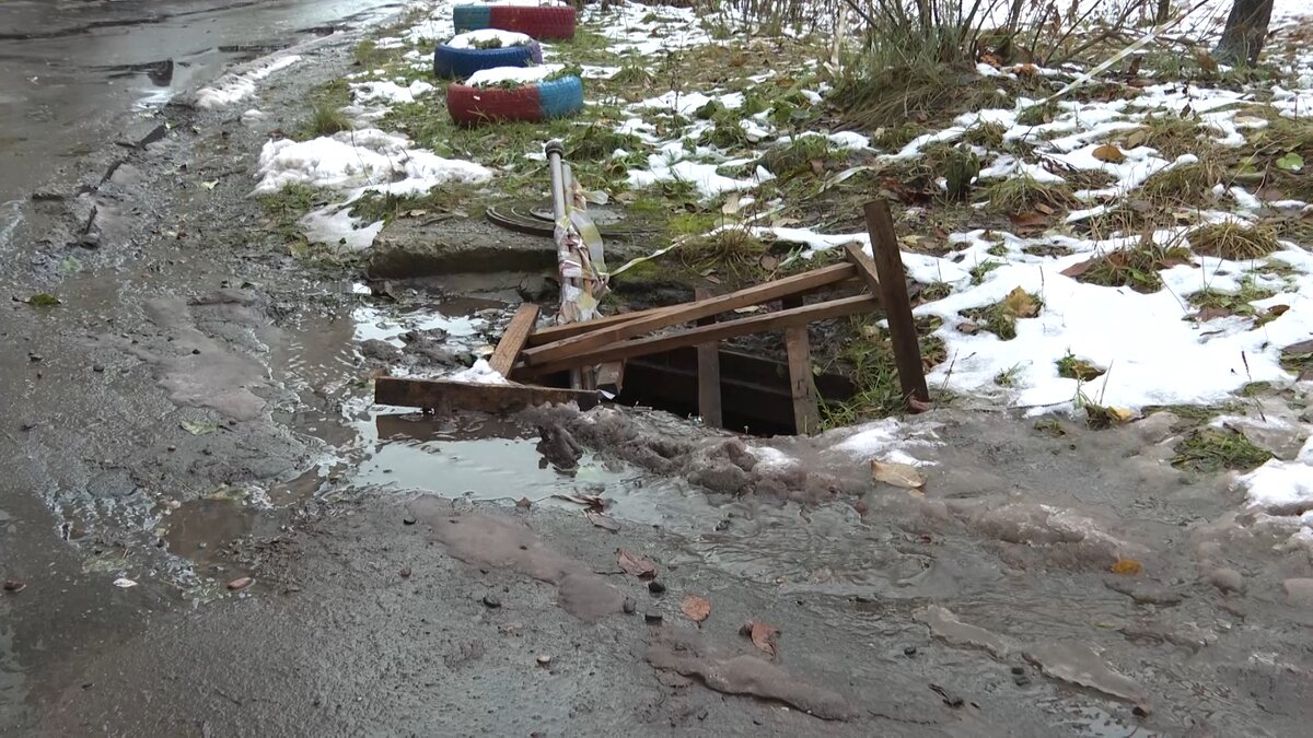    Проблема открытых люков