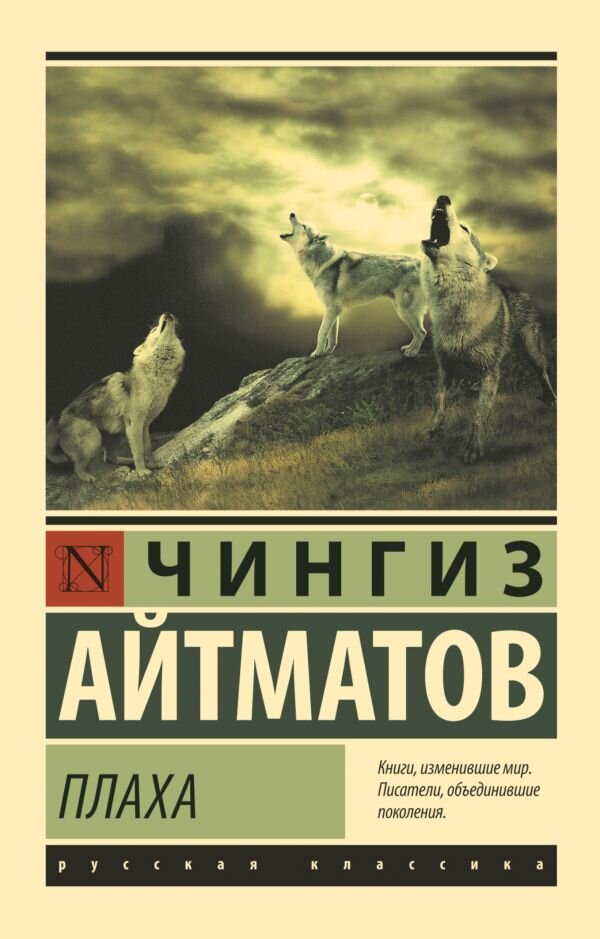     Люди ищут судьбу, а судьба – людей…