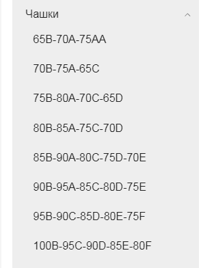 Каталог на сайте isetta-shop.ru