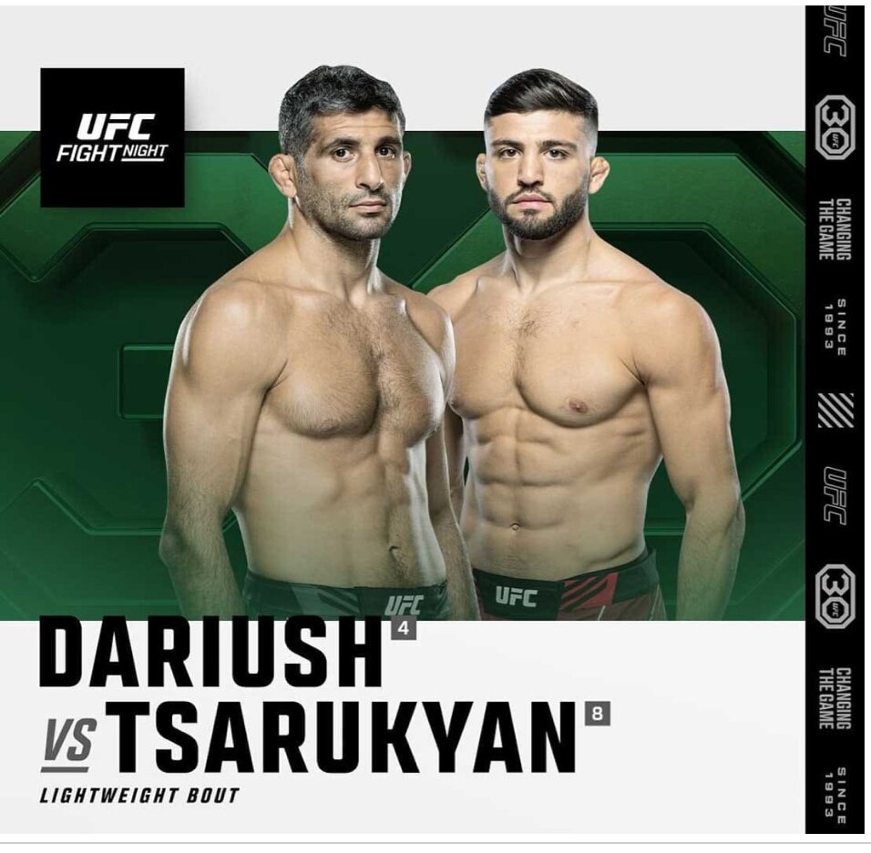 Официально: Дариуш и Царукян подерутся в главном событии UFC Fight Night 233 в воскресенье 4 декабря