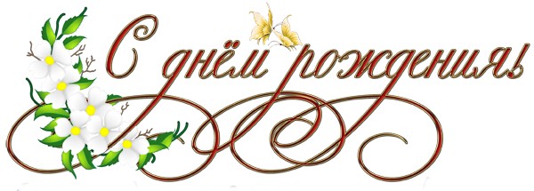 иллюстрация из сети интернет