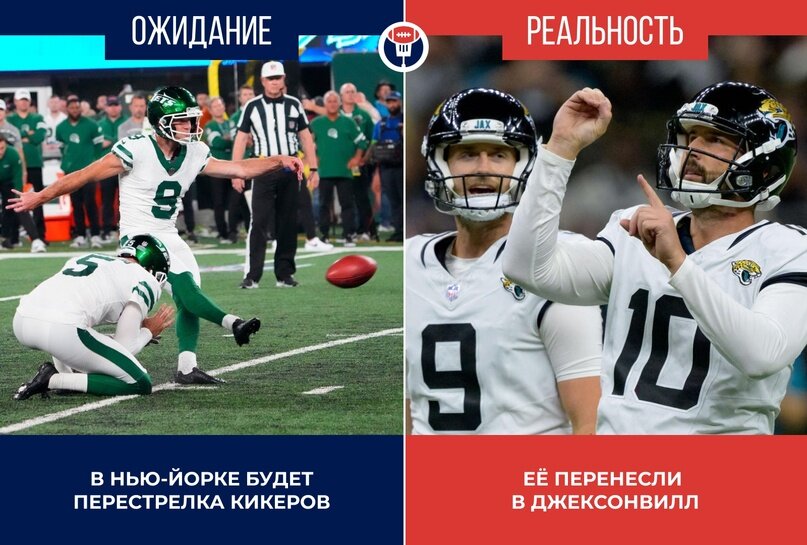 Тур 8 день