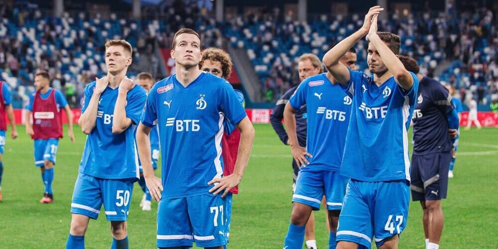    Фото: телеграм-канал «Динамо»