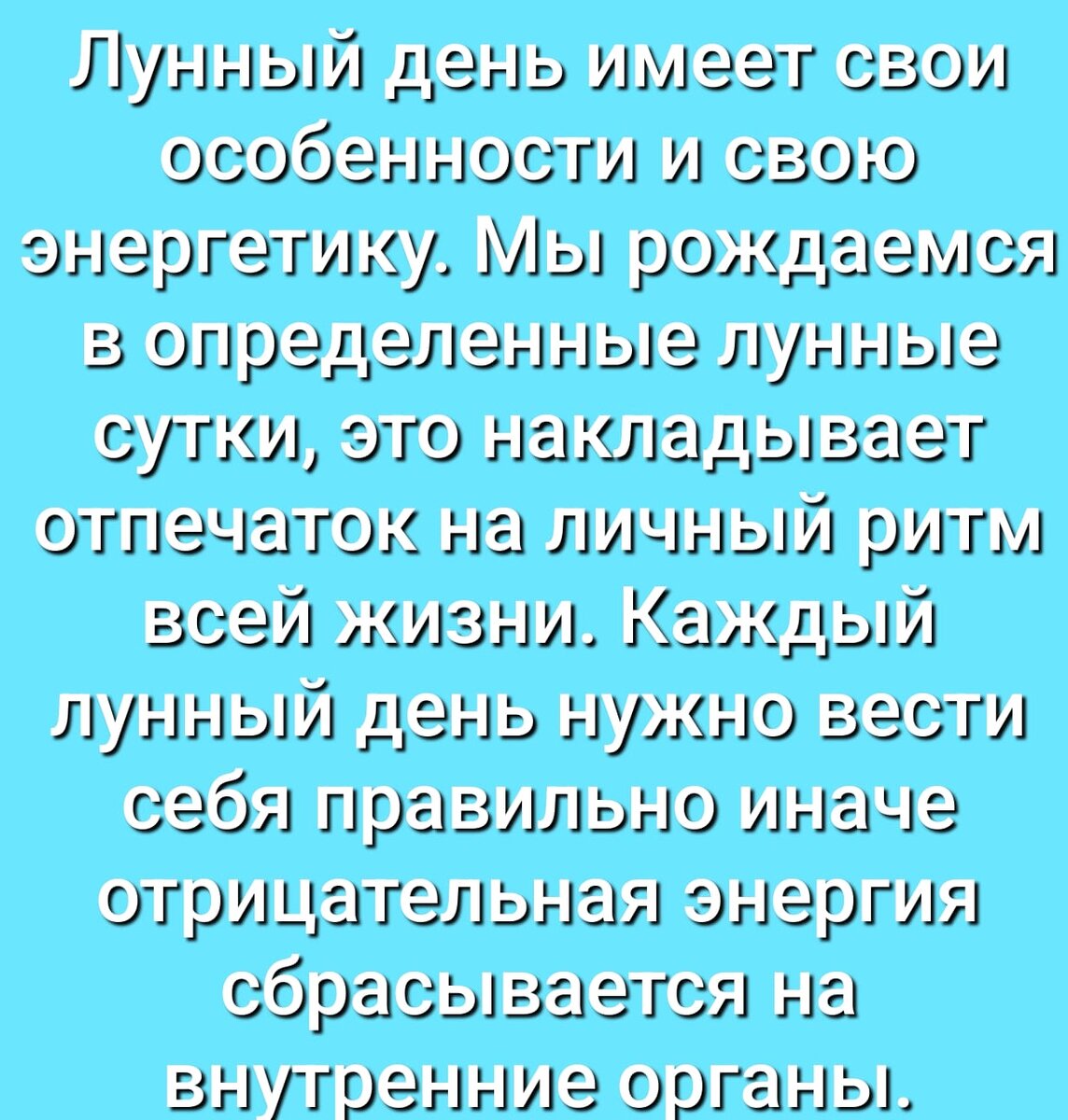 Ведьмёныш. Сон, который не сон. Про открытую дверь, про пирожки и про  задачу | Ведьмины подсказки. Мифы, фэнтези, мистика | Дзен